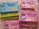 九洲丰园有机儿童猪猪豆沙包210g 卡通包子 宝宝早餐食品半成品品质面食 实拍图