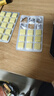 力克雷戒烟口香糖尼古丁咀嚼胶4mg*30片*5盒戒烟糖薄荷味强生缓解尼古丁戒断引起不适症状 实拍图