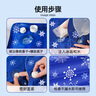 盼舒宁水垫冰垫水垫防褥疮水床垫冰床垫水袋冰袋护理气垫注水降温凉垫 90*48cm【送冰晶 * 双人可坐】 加厚防爆 | 注水款 | 深蓝色雪花图案 实拍图