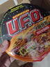 日清 方便面 UFO飞碟炒面 四川火锅味面118g*12碗整箱装节日礼盒礼品 实拍图