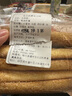 优沃朵（UODO）羽纱柔雾粉底液30ml遮瑕控油持妆雾面持久不卡粉混油皮C01嫩肤色 实拍图