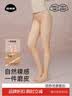 菇娘家【刘浩存同款】光腿神器双层可拆卸连裤袜秋冬打底裤女保暖加绒 实拍图
