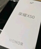 荣耀X50 1.5K超清护眼硬核曲屏 超耐久电池 骁龙芯片 一亿像素 12+256 典雅黑 国家补贴 5G 长续航手机 实拍图