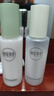相宜本草四倍蚕丝水光柔肤水120ml（补水保湿） 实拍图