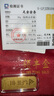 领丰金（LING FENG GOLD）投资金条足金9999黄金收藏理财投资金过节日送人礼物 财富金条10g 实拍图