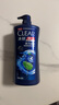 清扬（CLEAR）蓬松去屑洗发水活力运动薄荷型蓝瓶900g  京东直送 实拍图