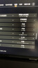 九州风神（DEEPCOOL）玄冰400V5PLUS CPU电脑散热器附带硅脂（镀镍4热管/双风扇/可超频220W/多平台支持） 实拍图