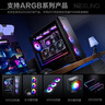 PHANTEKS追风者NEXLINQ HUB灯光/风扇软件调控集线器 磁吸设计/ARGB灯光+PWM调速/CPU/GPU温度监测  实拍图