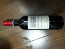 拉菲（LAFITE）巴斯克花园 赤霞珠干红葡萄酒 750ml 单瓶装 原瓶进口红酒 实拍图