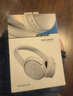 BoseQuietComfort 消噪耳机-晨雾白 头戴式无线蓝牙降噪 QC45升级款 风噪滤除新体验 实拍图