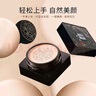玛丽黛佳（MARIE DALGAR）（20g+小蘑菇粉扑）小蘑菇弹力裸光美颜霜气垫遮瑕隔离网红干皮 2号柔粉色（自然偏粉肌适用） 20g 实拍图