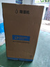 多乐信（DOROSIN）大功率工业除湿机仓库地下室别墅抽湿机厂房除潮除湿器DR-902L 90L/天 实拍图