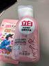 立白内衣洗衣液组合【内衣洗480g*2瓶+香氛洗衣液100g*6袋】 实拍图