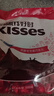 好时 Kisses浓醇黑巧克力 500g 糖果零食 婚庆喜糖 生日礼物 送女孩 实拍图