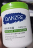 UNIO大白罐维生素原B5补水保湿滋润面霜身体乳凡士林防干裂乳霜500g 实拍图