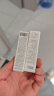 悠宜（unny club）初心凝润唇膏4g小白管滋润保湿补水打底男女士通用送女士 实拍图