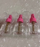 榄菊电蚊香液3瓶150晚补充装无香型电蚊香驱蚊蚊香液防蚊灭蚊补充液 实拍图