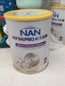 雀巢（Nestle）能恩全护适度水解6HMO婴幼儿奶粉4段800g/罐 3岁以上低敏免疫力 实拍图
