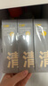 C咖双管洗面奶80g*3氨基酸控油洁面乳去黑头角质可卸妆卸防晒男女 实拍图