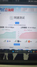 上赞 SZ50  5G随身wifi免插卡移动无线wifi无线上网卡路由器10000mAh充电宝双频wifi流量 实拍图