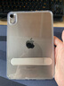 Apple/苹果 iPad mini (A17 Pro) 8.3英寸 平板电脑(256G eSIM版/mini7/MXQ43CH/A)深空灰色 实拍图