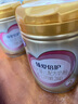 飞鹤臻爱倍护 幼儿配方奶粉 3段(1-3岁) 900g 乳铁蛋白 育儿补贴 实拍图