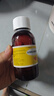 易坦静 盐酸氨溴索口服溶液 120ml 急慢性支气管炎痰液粘稠咳痰困难 北京韩美药品有限公司 2盒 实拍图