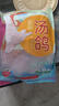 硒全食美富硒汤鸽 520g (260g*2只) 冷冻煲汤滋补 供港鸽子肉 生鲜鸽子汤 实拍图