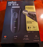 博朗（BRAUN）【便携出游】经典3系电动剃须刀刀头往复式刮胡刀送老公男朋友生日礼物 实拍图