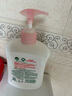 滴露（Dettol）健康抑菌洗手液滋润倍护500g 消毒抑菌99.99% 儿童适用不含酒精 实拍图