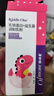 妈咪爱小恐龙宝宝乳铁蛋白+益生菌 高免疫球蛋白 蛋白粉 30g 实拍图