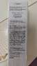 欧莱雅注光乳液110ml细致毛孔提亮补水保湿紧致护肤品生日礼物 实拍图