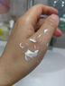 修丽可防晒小银伞3ml体验装 SPF50+美白淡斑防晒霜会员试用 实拍图
