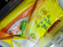 湾仔码头素水饺韭菜鸡蛋饺子1200g72只 早餐 生鲜速食速冻饺子 实拍图