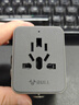 公牛（BULL）15W USB多国旅行插座/全球通用转换插头/转换器 国外及部分地区欧标美标澳标英标 GN-L10U15无开关 实拍图
