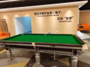台球桌标准家用大理石乒乓球二合一球桌商用台球厅中式黑八桌球台 9尺 银色高配款+集球器 晒单实拍图
