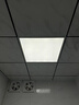 烁室LED平板灯600x600集成吊顶灯6060面板扣板灯吸顶天花灯办公室灯 38-W-600*600mm-高亮白光白框 实拍图