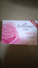 艾诗（Enchanteur）香皂香水沐浴皂洗脸洗澡肥皂男女清洁滋润家庭装 4块装（随机花香各1块） 实拍图