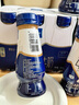 欧德堡（Oldenburger）东方PRO™ 4.0g优质蛋白质 脱脂高钙纯牛奶200ml*24整箱 0脂肪 实拍图