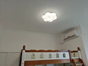 雷士（NVC）LED卧室护眼吸顶灯奶油风高级感轻奢儿童房灯饰灯具 【全光谱RA97】花朵灯 36瓦智控 实拍图