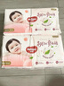 好奇（Huggies）铂金装纸尿裤M144片(6-11kg)中号婴儿尿不湿小桃裤裸感超薄透气 实拍图