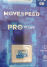移速（MOVE SPEED）128GB内存卡TF（MicroSD）存储卡 U3 V30 4K 行车记录仪&监控摄像头手机平板相机储存卡 高速款 实拍图