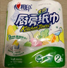 心相印厨房用纸 双层吸油纸吸水纸厨房纸巾卷纸加厚 厨房擦手纸KT102 75节/卷*单提2卷装 实拍图