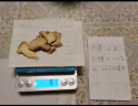 杞里香 红糖姜片200g 姜糖泡红糖姜茶大姨妈补品男女零食 山东生糖姜片 实拍图