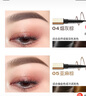 Color Key珂拉琪小金筷眉笔素描眉笔防水持久新手易画送女友老婆生日礼物 实拍图