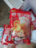 萌佳萌奥尔良烤鸡400g*3 冷冻整鸡半成品 空气炸锅烤箱预制菜源头直发 实拍图