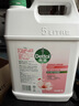 滴露（Dettol）洗手液补充装大桶消毒滋润5L 儿童家庭装杀菌护手 实拍图