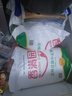 香满园 面粉 中筋粉 美味富强小麦粉 20斤 包子饺子馒头饼手擀面 实拍图