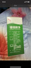【原研药】神奇 珊瑚癣净 250mI/瓶治脚气药止痒脱皮烂脚丫真菌感染自营去脚气非喷剂脚癣膏脚臭泡脚专用药包 实拍图