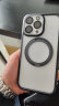 图拉斯O2支点壳 适用苹果15promax手机壳iPhone 15 Pro Max保护套Magsafe支架磁吸充电防摔壳【黑白色】 晒单实拍图